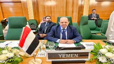 اليمن تشارك في اجتماع استثنائي لمنظمة التعاون الإسلامي